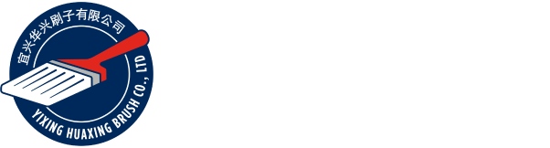 Yixing Huaxing Brush Company